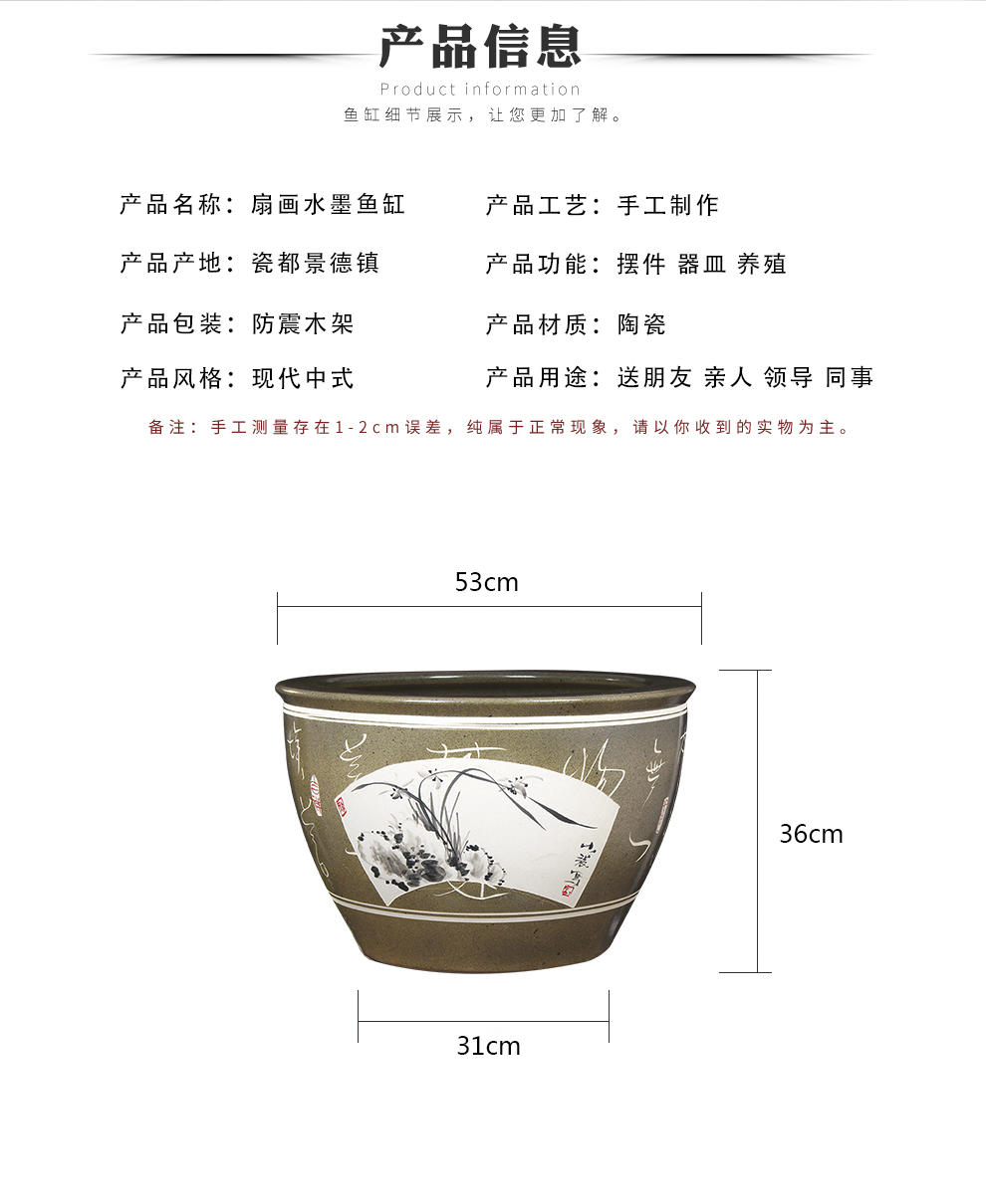 Jingdezhen ceramic aquarium turtle cylinder basin of water lily lotus goldfish bowl sitting room king fish bowl lotus cylinder