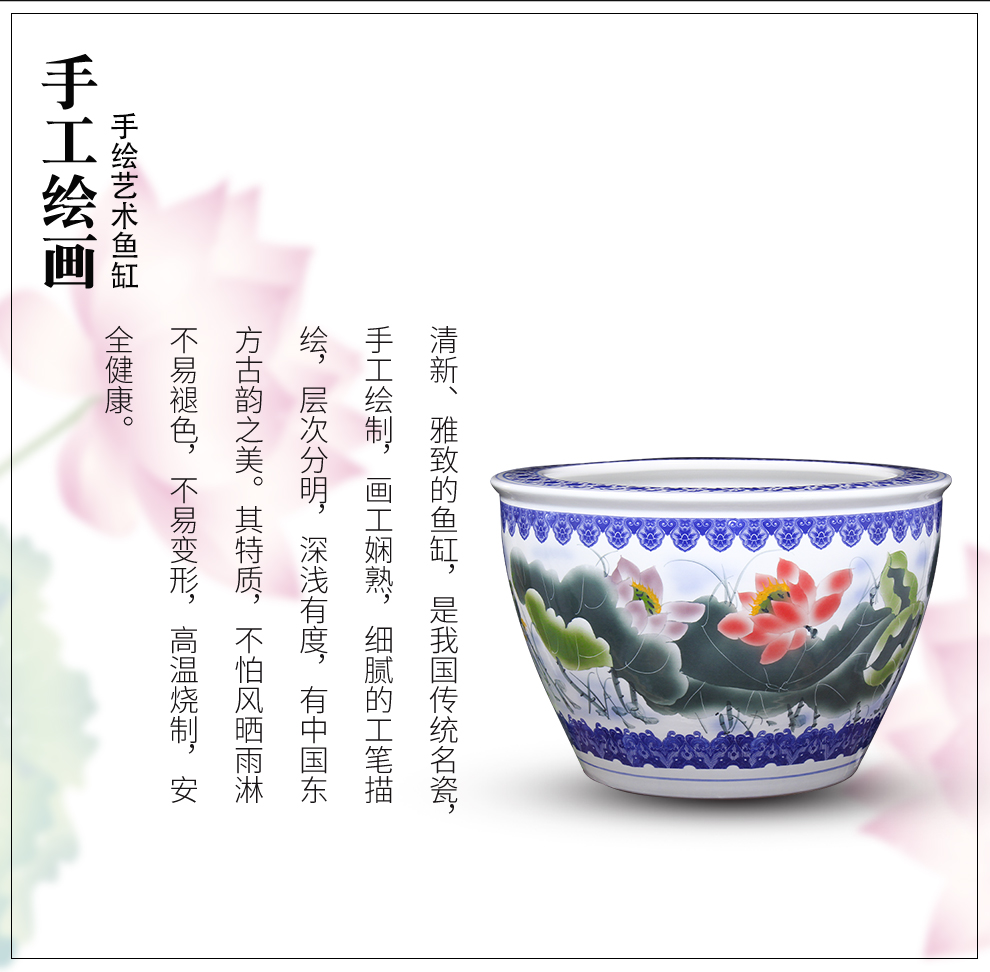 Jingdezhen ceramic aquarium turtle cylinder basin of water lily lotus goldfish bowl sitting room king fish bowl lotus cylinder