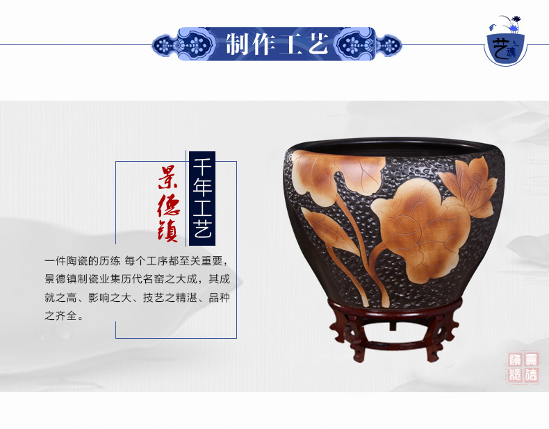 Jingdezhen ceramic aquarium turtle cylinder basin of water lily lotus goldfish bowl sitting room king fish bowl lotus cylinder