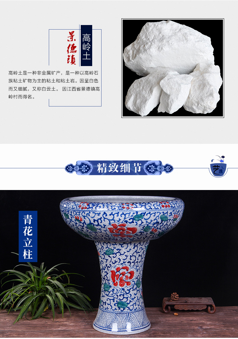 Jingdezhen ceramics pillar landing fish tank oversized LianHe flowerpot brocade carp cylinder goldfish bowl water lily bowl