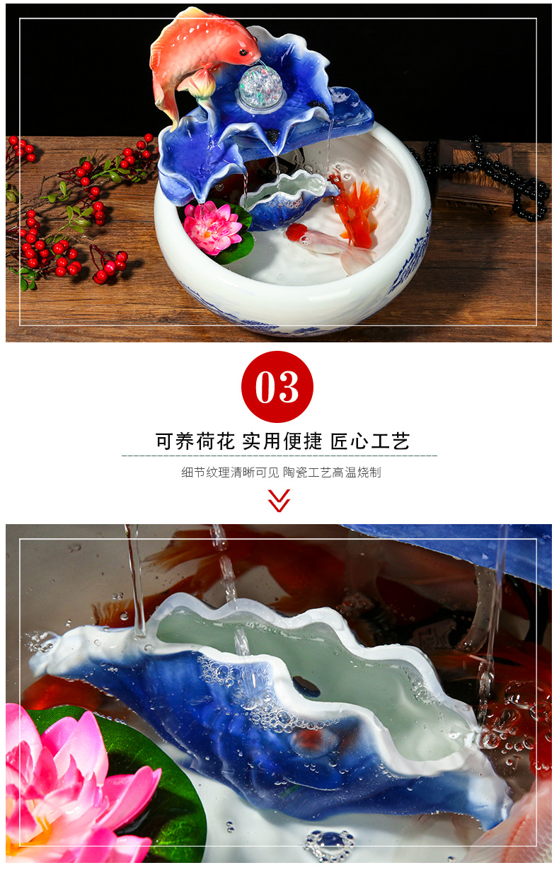 Chinese feng shui round ceramic aquarium water fountain furnishing articles sitting room home desktop household the accumulate creative humidifier