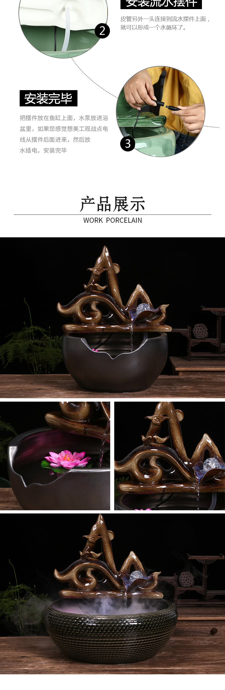 Art spirit of jingdezhen ceramic aquarium water fountain household little golden aquarium fish bowl sitting room humidifying decorative landscape