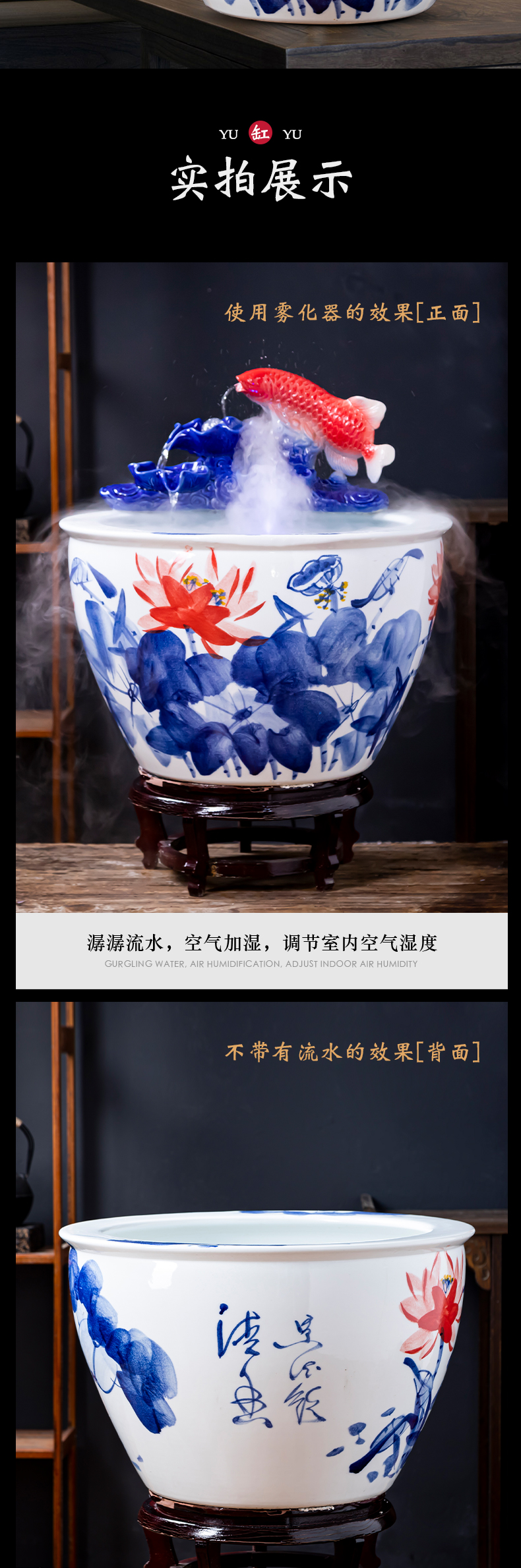 Jingdezhen ceramic goldfish bowl sitting room balcony floor office home furnishing articles circulating water courtyard big fish tank