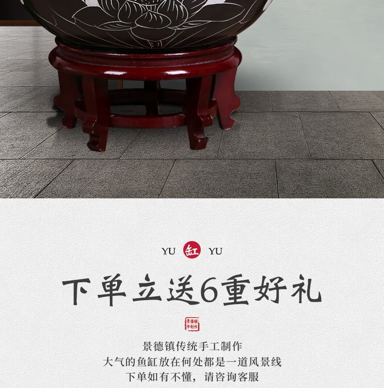 Jingdezhen ceramic aquarium basin lotus small tortoise fish bowl lotus pond lily home furnishing articles aquarium creative