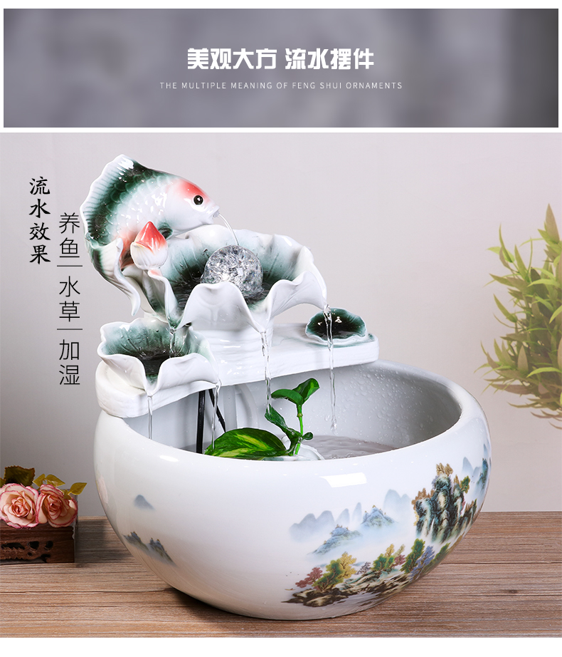 Jingdezhen ceramic aquarium desktop fountain water tank 2 small gold sitting room aquarium fish bowl