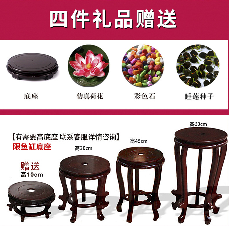 Jingdezhen ceramic aquarium water fountain household small goldfish bowl fish basin circulation water decorative furnishing articles