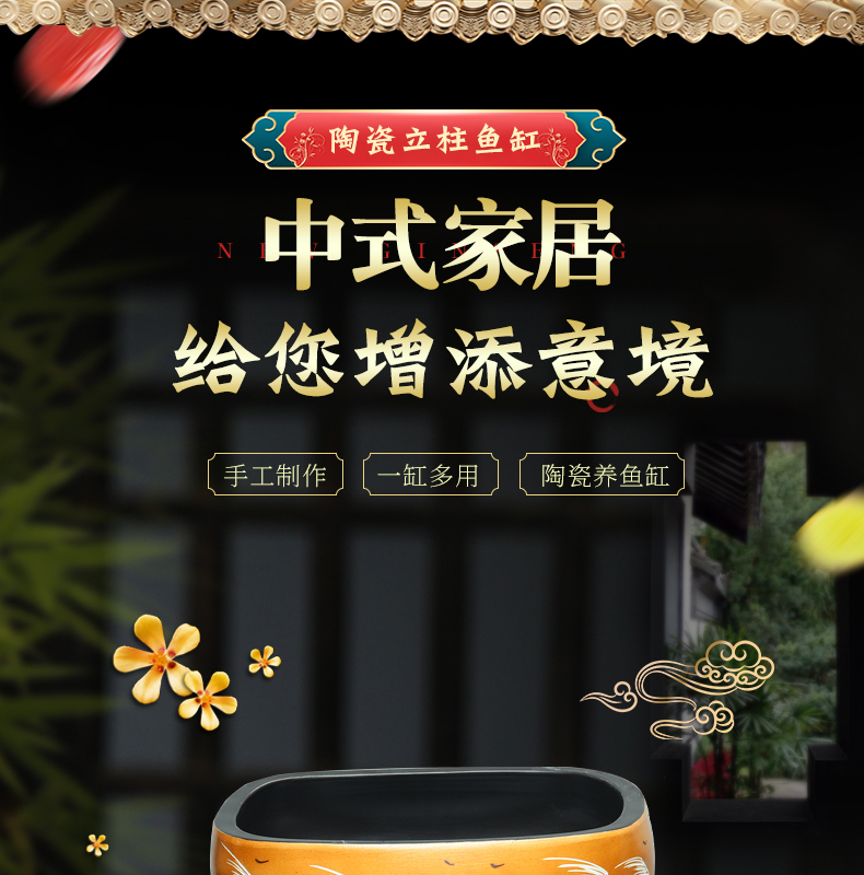 Jingdezhen ceramic aquariums pillar landing LianHe flowerpot brocade carp is suing large goldfish bowl water lily bowl