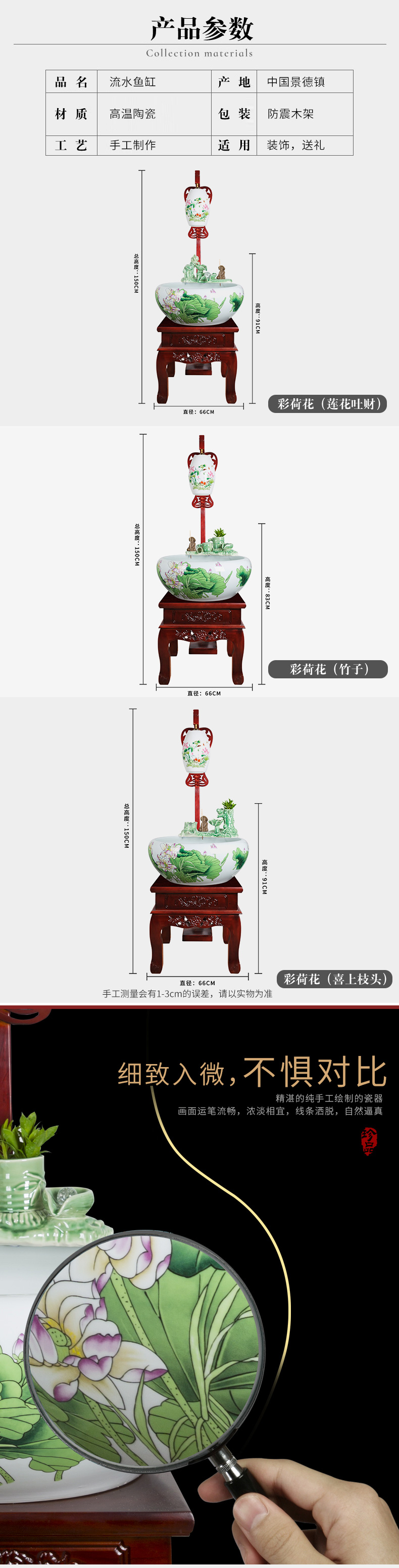 Super - large jingdezhen Chinese ceramic aquarium fish basin circulation filter water goldfish bowl is a sitting room home with lamp