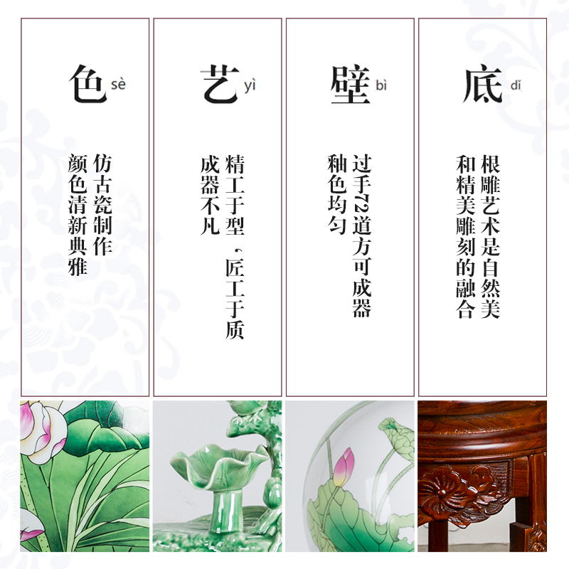 Chinese style household jingdezhen ceramic aquarium oversized to raise a goldfish bowl loop filter tank - oxygen atomization tank