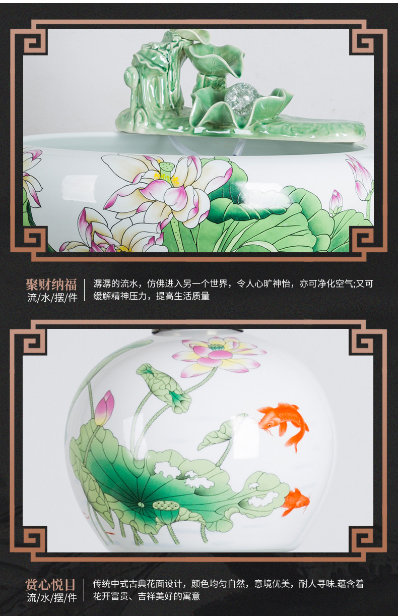 Jingdezhen ceramic household goldfish bowl loop filter - oxygen atomization water goldfish bowl sitting room lucky ritual and furnishing articles