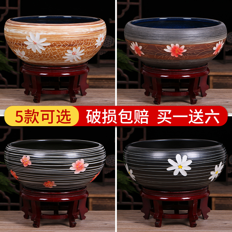 Jingdezhen ceramic aquarium small turtle sitting room home circular cylinder fish bowl goldfish bowl lotus lotus cylinder basin