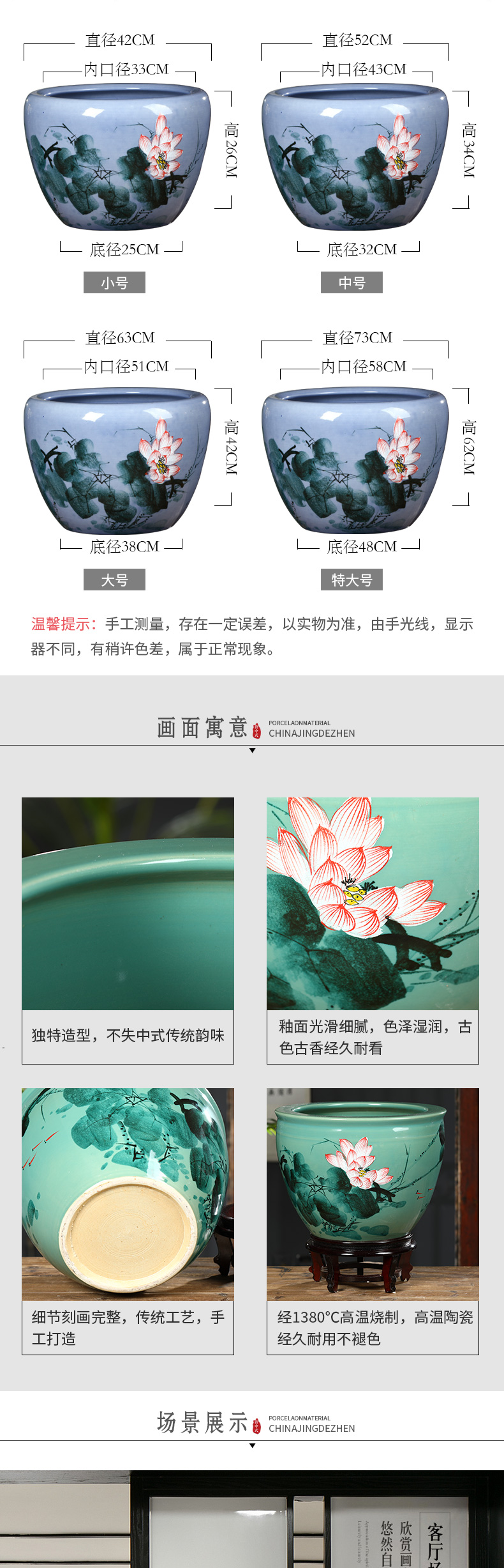 Jingdezhen ceramic hand - made tank yard to heavy goldfish tank sleep sitting room lotus bowl lotus basin tortoise cylinder