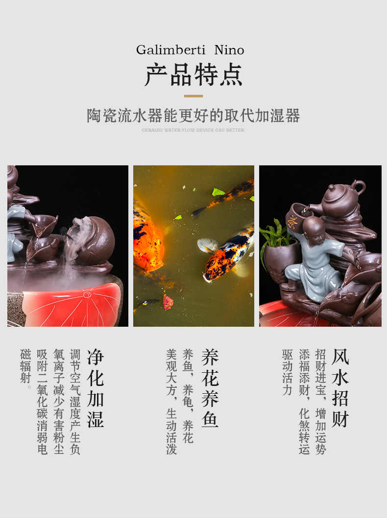 Jingdezhen ceramic aquarium small household adornment miniascape of furnishing articles desktop goldfish bowl office sitting room aquarium fish