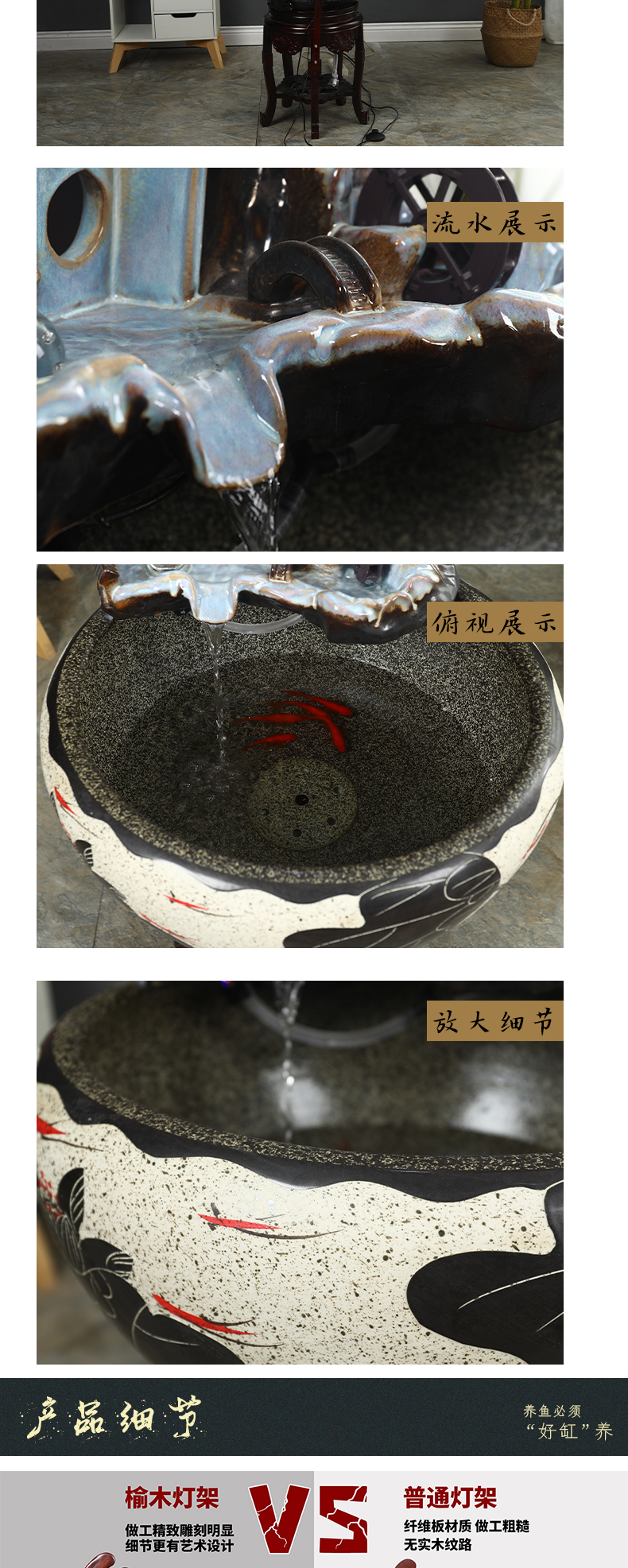 Package mail automatic cycle water aerobic goldfish bowl furnishing articles of jingdezhen ceramic fish bowl lotus cylinder tortoise