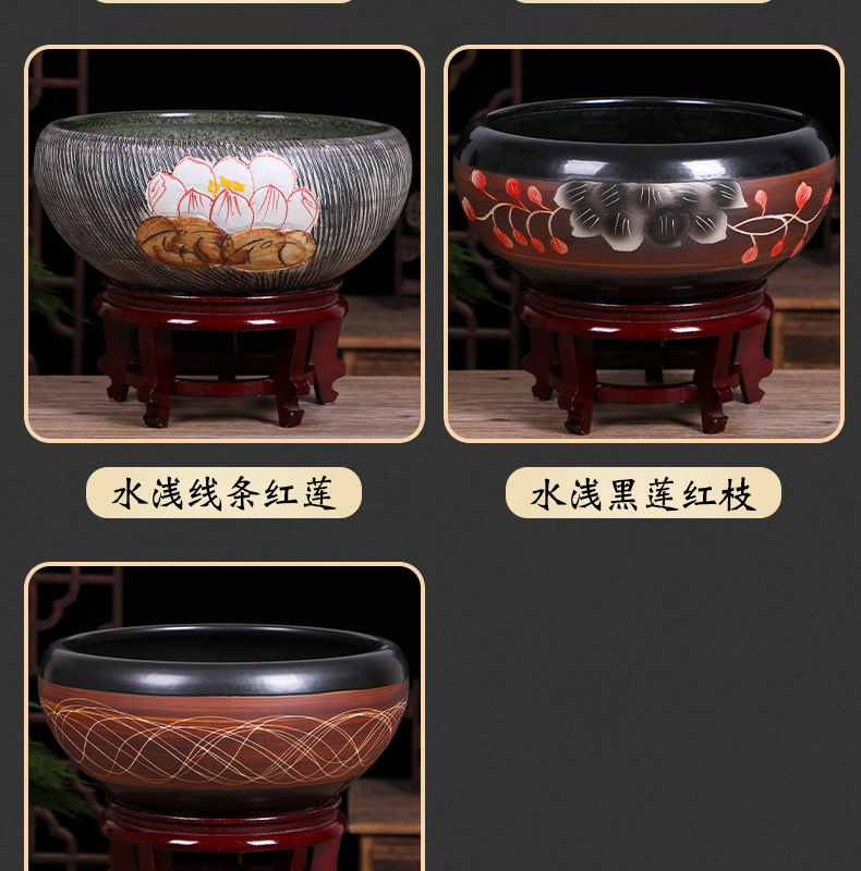 Jingdezhen ceramic goldfish bowl of small basin of water lily sitting room desktop to raise a goldfish bowl lotus basin water lily cylinder