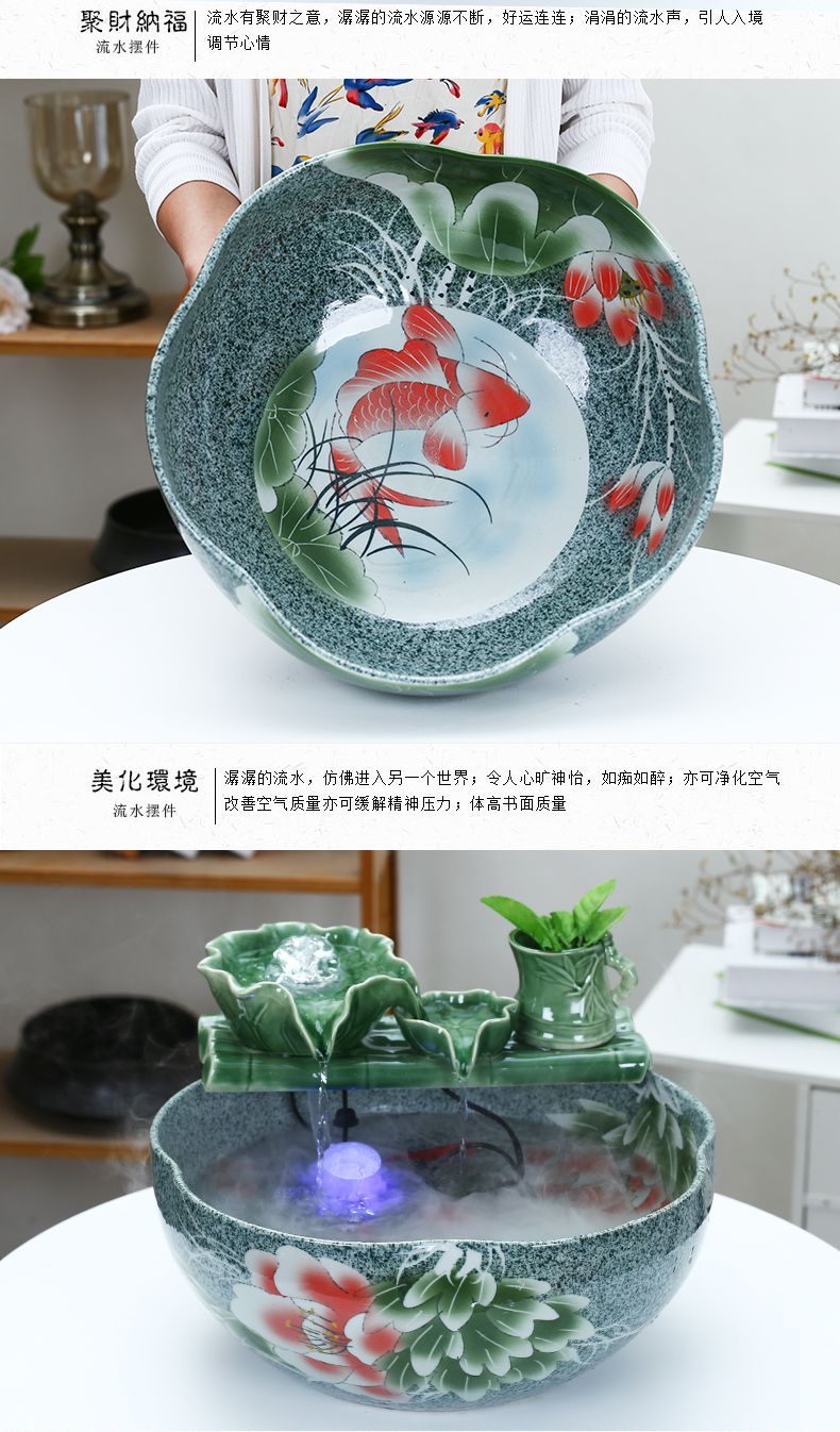 Jingdezhen ceramic aquarium, small water fountain decoration aquarium circulating water fish creative home furnishing articles