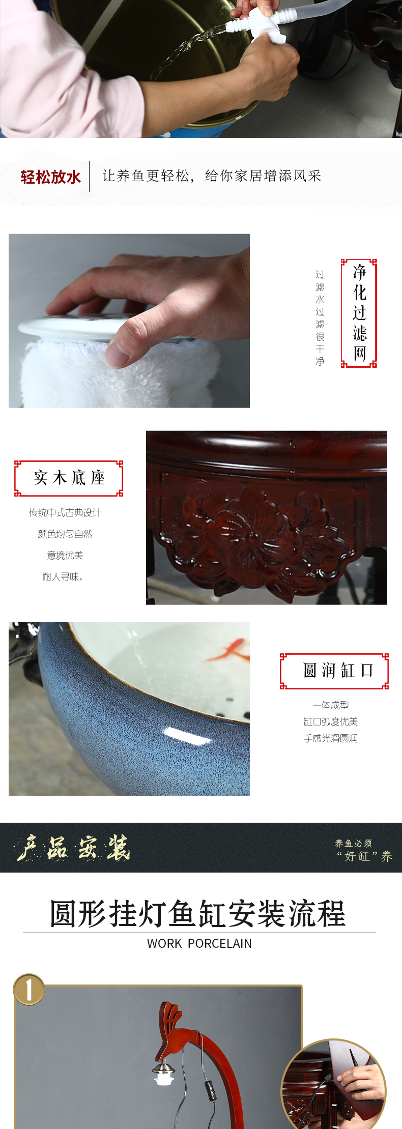Jingdezhen ceramic aquarium tank circulation water filters turtle sitting room home a goldfish bowl and oxygen cylinder