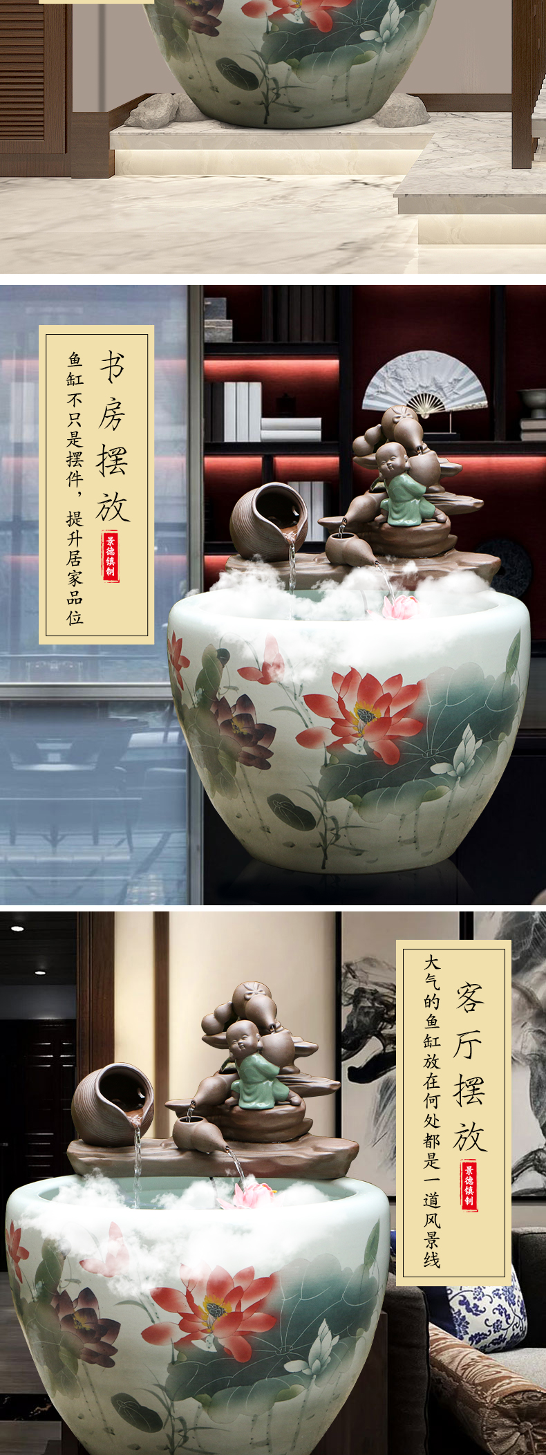 Art spirit of jingdezhen ceramic goldfish bowl courtyard tank aquarium black lotus turtle pond lily lotus home