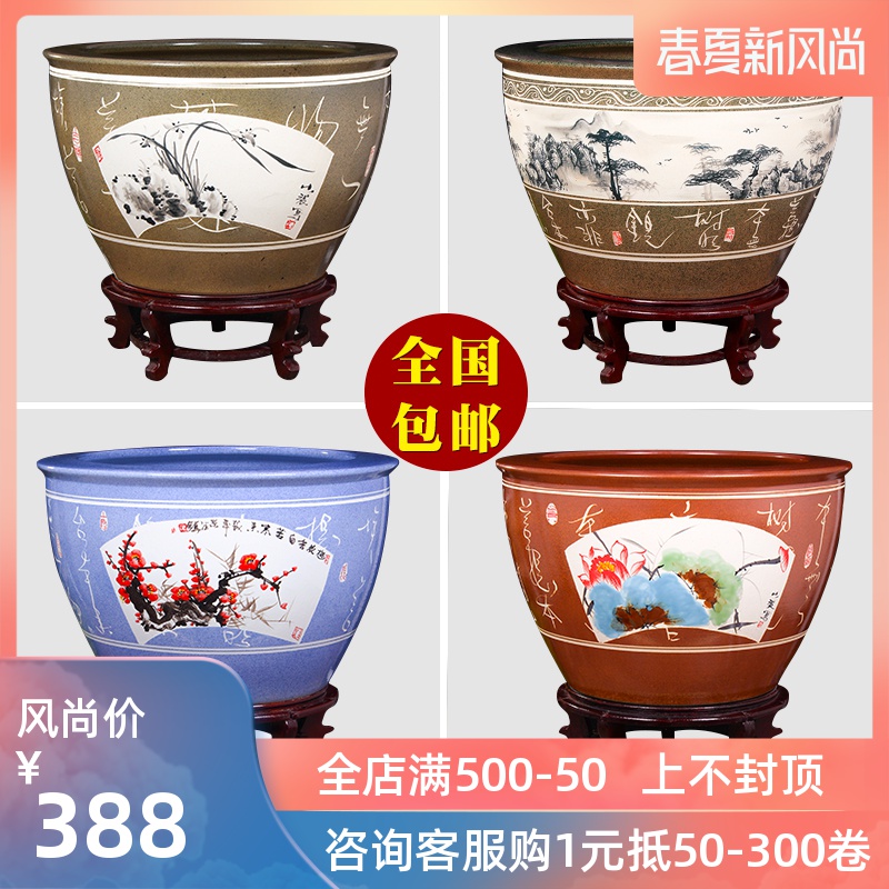 Jingdezhen ceramic aquarium turtle cylinder basin of water lily lotus goldfish bowl sitting room king fish bowl lotus cylinder