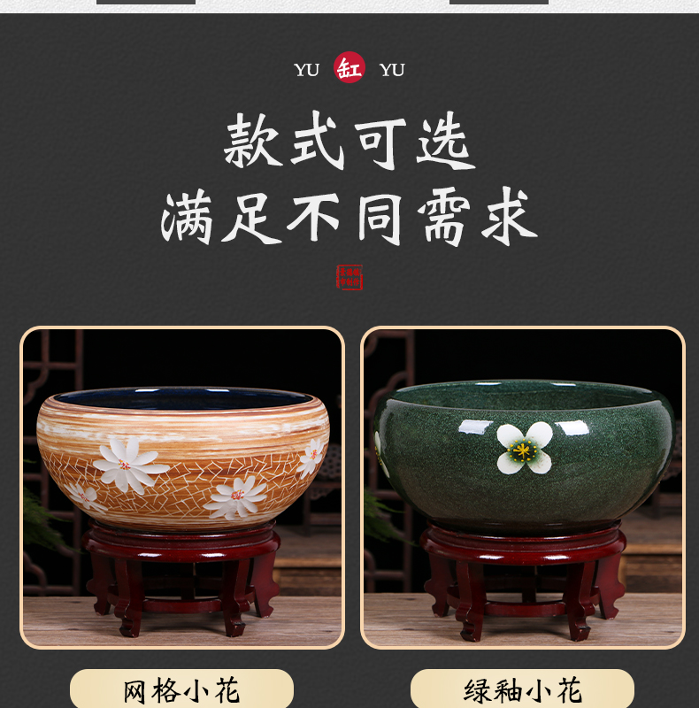 Jingdezhen ceramic aquarium small turtle sitting room home circular cylinder fish bowl goldfish bowl lotus lotus cylinder basin