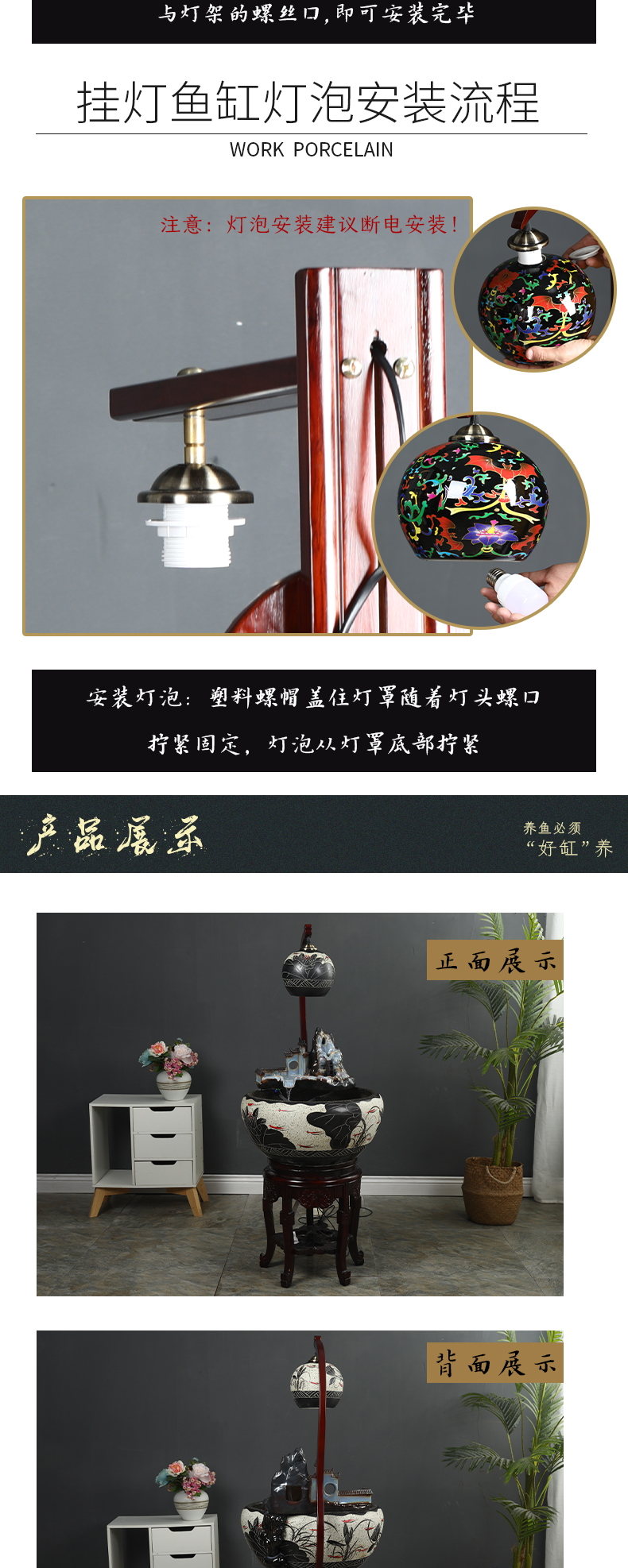 Package mail automatic cycle water aerobic goldfish bowl furnishing articles of jingdezhen ceramic fish bowl lotus cylinder tortoise