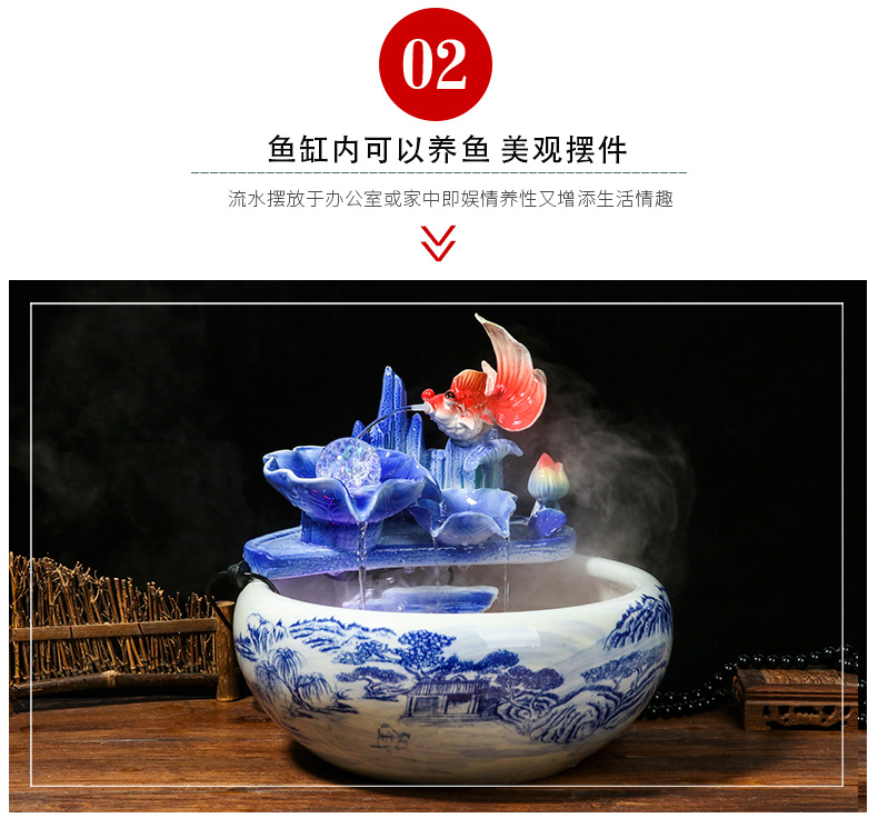 Jingdezhen ceramic aquarium, small water fountain decoration aquarium circulating water fish creative home furnishing articles