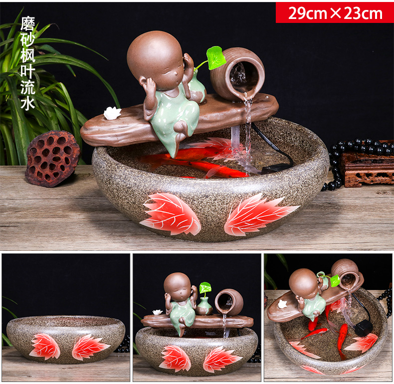 Jingdezhen ceramic aquarium desktop fountain water tank household small fish bowl decorated living room a goldfish bowl