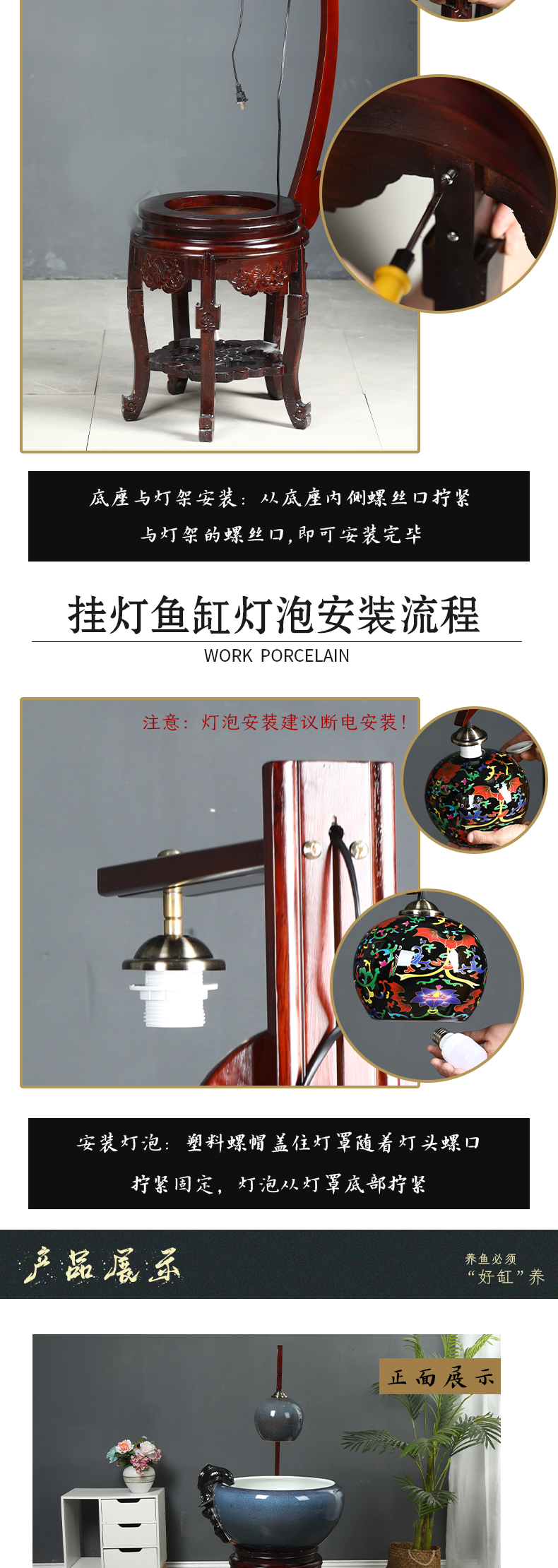 Jingdezhen ceramic aquarium tank circulation water filters turtle sitting room home a goldfish bowl and oxygen cylinder