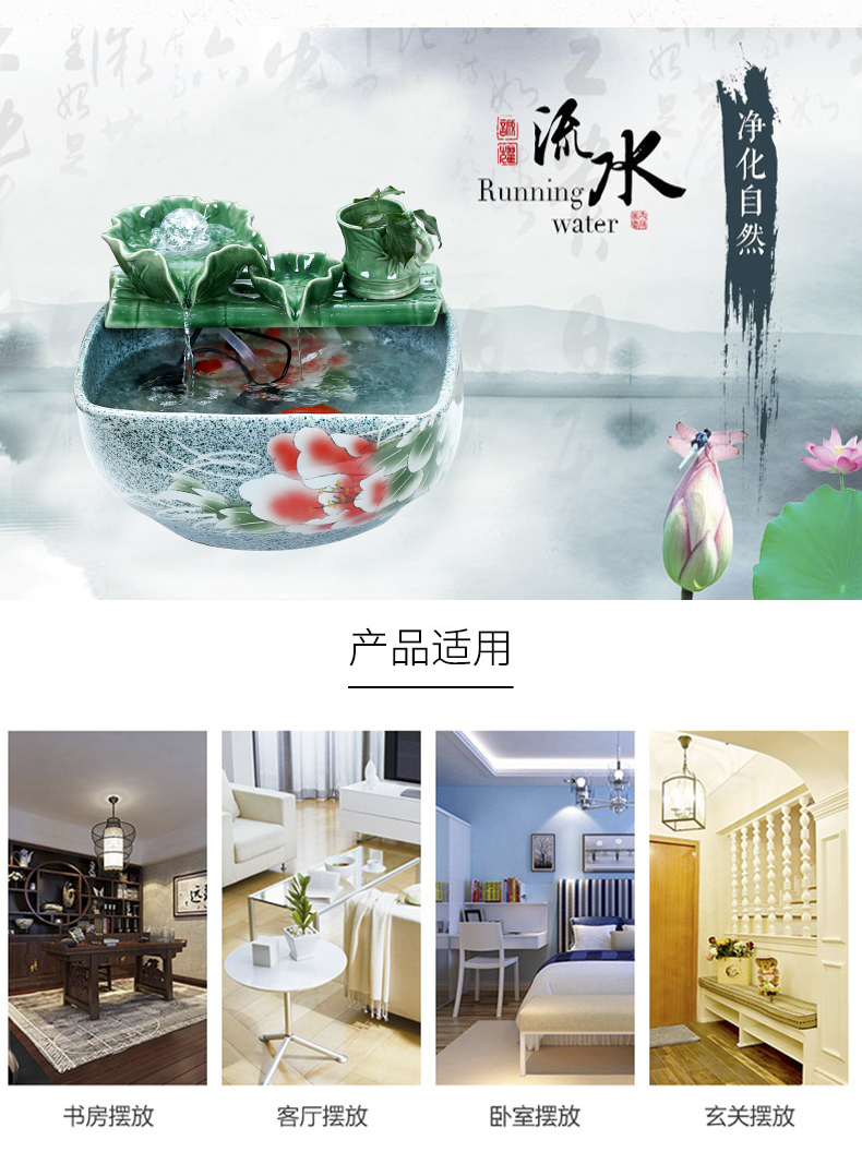 Jingdezhen ceramic aquarium water circulating water of small tortoise cylinder aquarium goldfish bowl small sitting room adornment