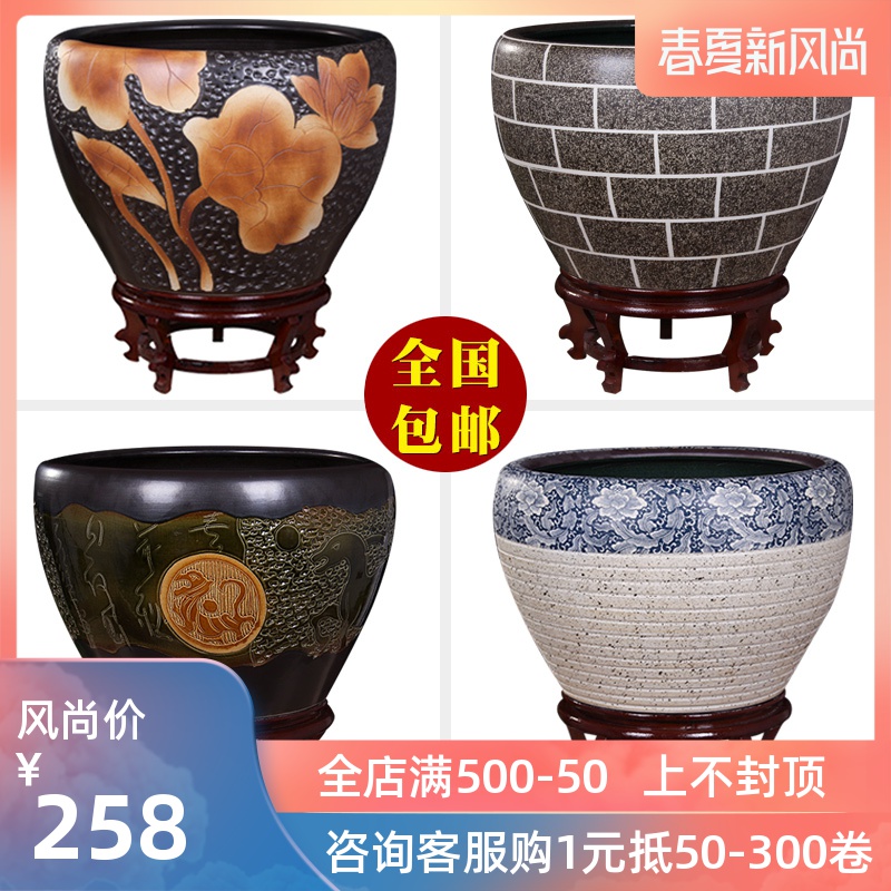 Jingdezhen ceramic aquarium turtle cylinder basin of water lily lotus goldfish bowl sitting room king fish bowl lotus cylinder