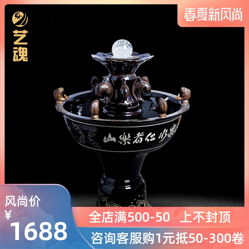 Jingdezhen ceramic aquarium pillar landing brocade carp goldfish bowl sitting room sleep bowl lotus basin water fountain landscape decoration