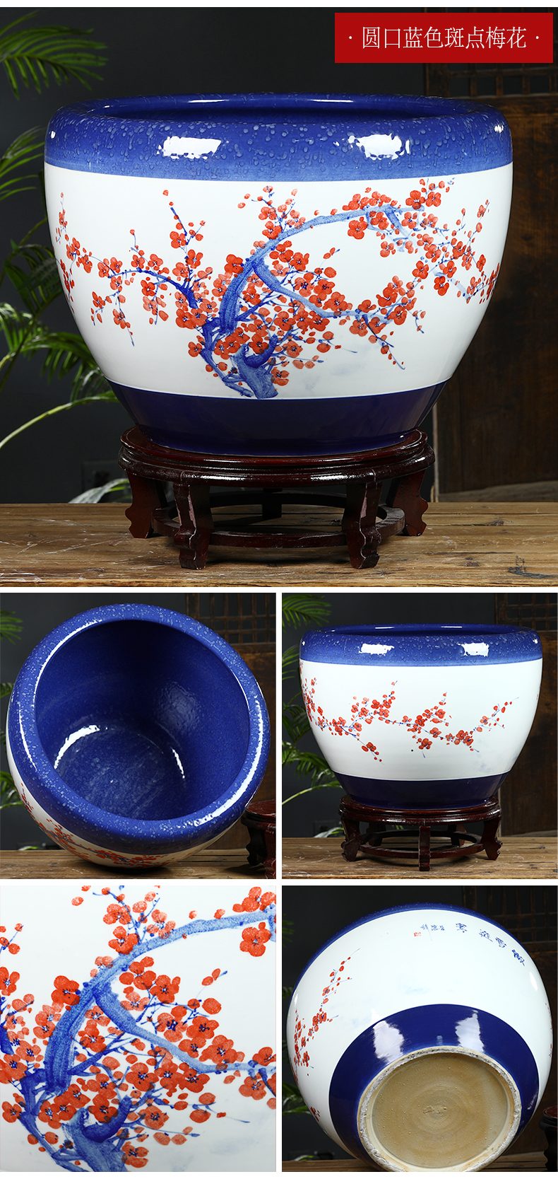 Jingdezhen ceramic goldfish turtle brocade carp basin lotus lotus pond lily large - sized tank yard sitting room