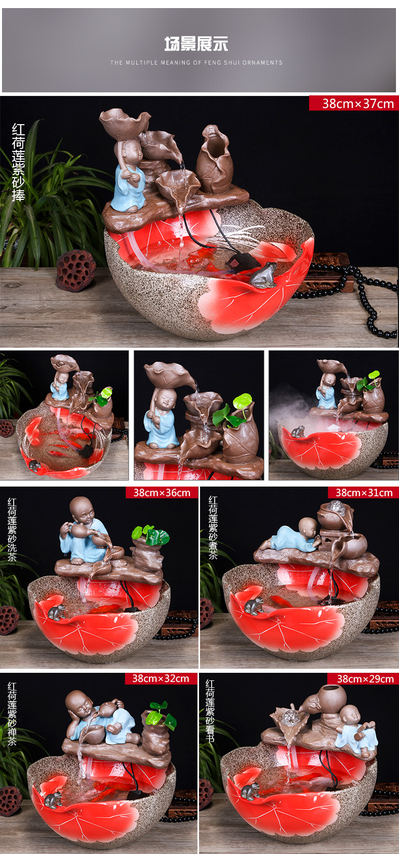 Jingdezhen ceramic aquarium water fountain creative fish circulation place small sitting room adornment