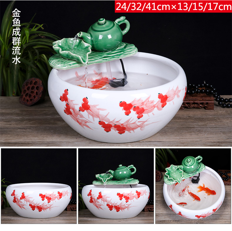 Jingdezhen ceramic aquarium water fountain creative fish circulation place small sitting room adornment