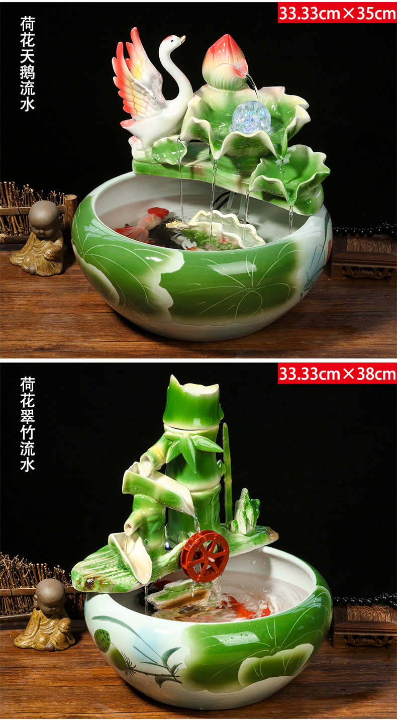 Chinese feng shui round ceramic aquarium water fountain furnishing articles sitting room home desktop household the accumulate creative humidifier