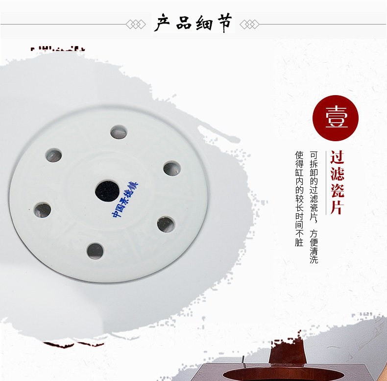 Jingdezhen ceramic aquarium filter water atomized humidifying oversized with lamp aquarium goldfish bowl sitting room place
