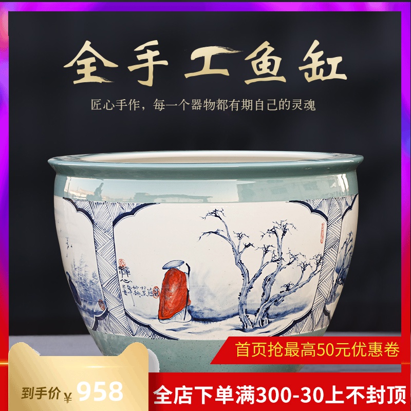 Ceramic aquarium size extra large courtyard lotus lotus flower POTS outside aquarium tank wind collectors cylinder tank