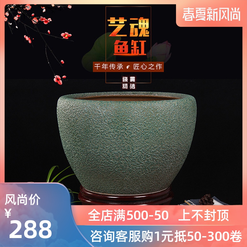 A tortoise ceramic cylinder tank turtle cylinder basin of water lily lotus goldfish bowl sitting room aquarium bowl lotus cylinder