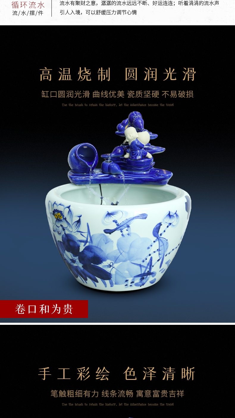 Jingdezhen ceramic goldfish bowl sitting room floor balcony office home furnishing articles circulating water courtyard big fish tank