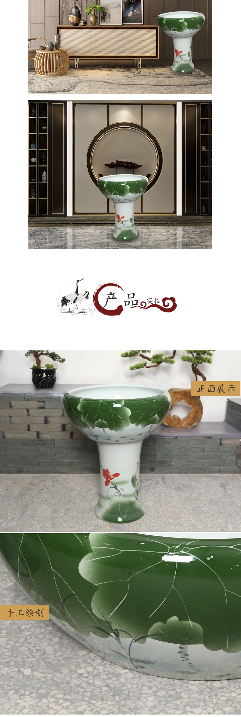 Jingdezhen ceramic tank floor pillar goldfish bowl large goldfish bowl lotus lotus tortoise GangPen courtyard