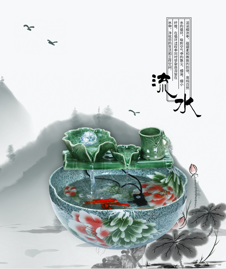 Jingdezhen ceramic aquarium, small water fountain decoration aquarium circulating water fish creative home furnishing articles