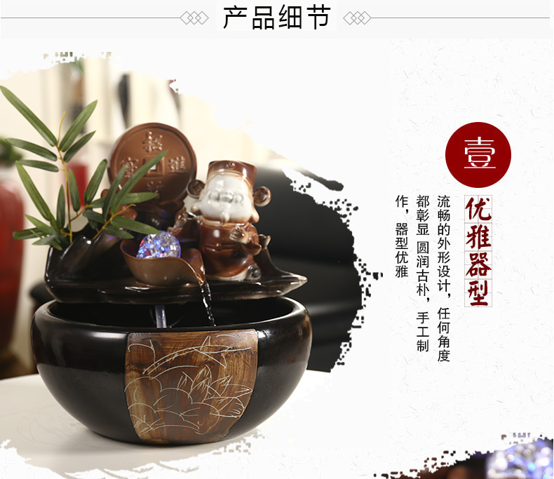 Restoring ancient ways furnishing articles fish creative water exchanger with the ceramics decoration aquariums small sitting room feng shui plutus humidifier