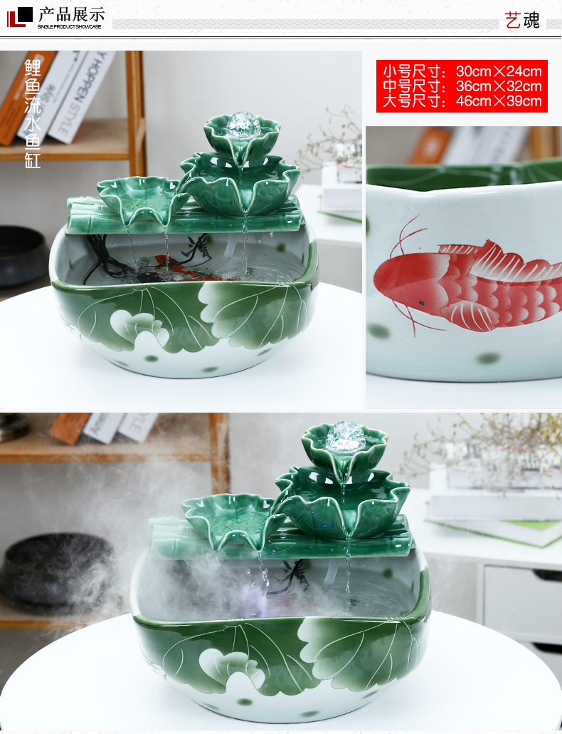 Jingdezhen ceramic aquarium water circulating water of small tortoise cylinder aquarium goldfish bowl small sitting room adornment