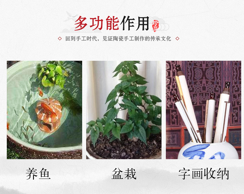 Package mail jingdezhen ceramic 1 meter to heavy dragon goldfish bowl the tortoise cylinder courtyard home water lily lotus sitting room