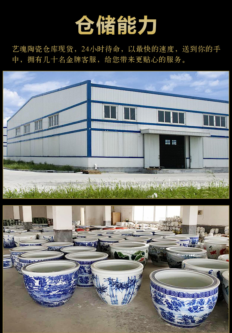 Jingdezhen ceramic manual tank large courtyard home lotus goldfish bowl lotus basin bowl lotus tortoise cylinder