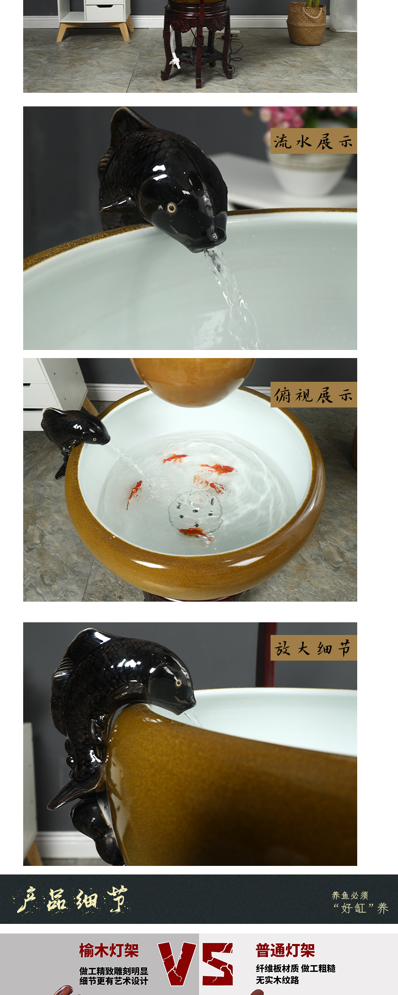 Package mail jingdezhen ceramic automatic cycle - oxygen filter of large tank sitting room adornment raising goldfish bowl goldfish bowl