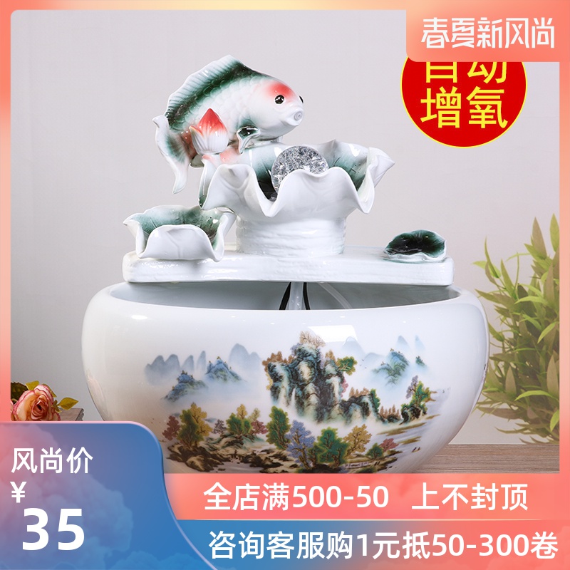Jingdezhen ceramic aquarium desktop fountain water tank 2 small gold sitting room aquarium fish bowl