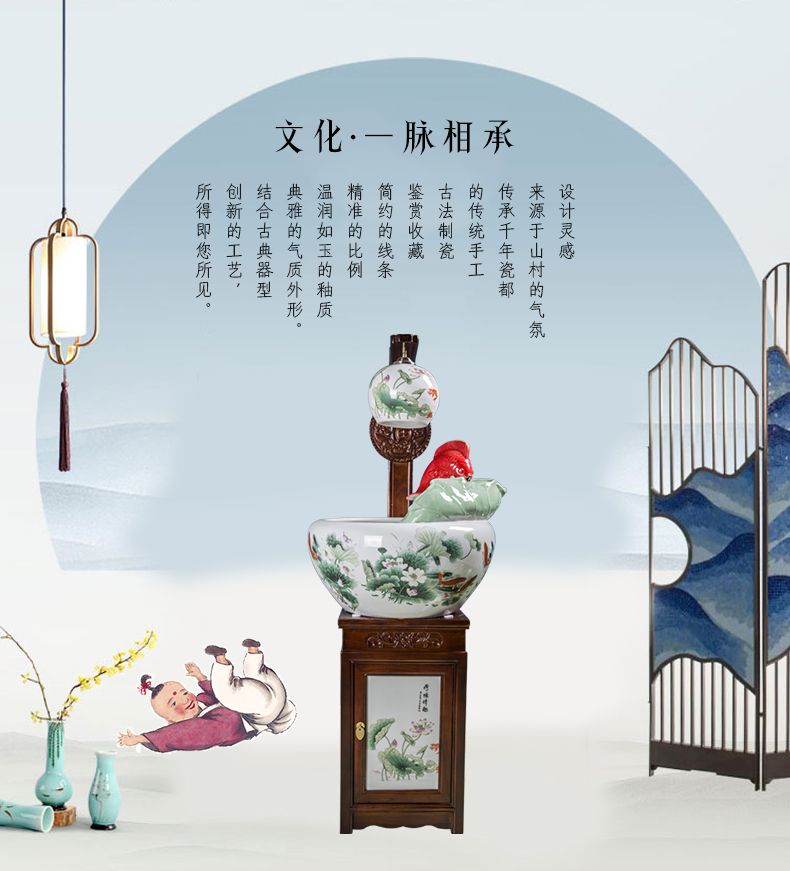 Jingdezhen ceramic filter home sitting room adornment aquariums circulating water feng shui plutus solid wood, hanging lamp