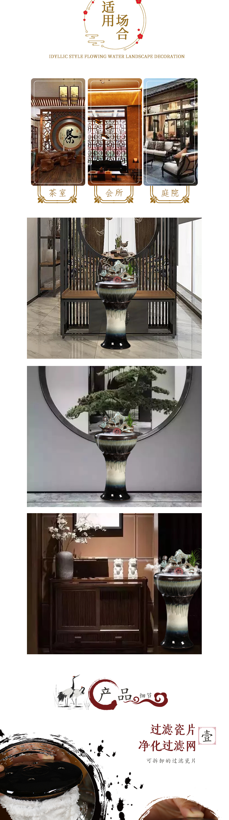 Floor pillar aquarium is suing jingdezhen ceramics filter goldfish bowl automatic flow aerobic fish bowl