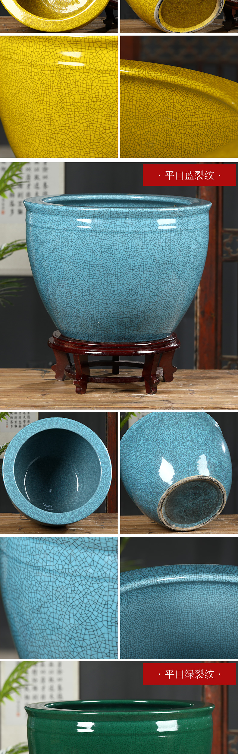 Jingdezhen ceramic aquarium fish farming household ice crack basin large courtyard aquarium furnishing articles water lily, lotus